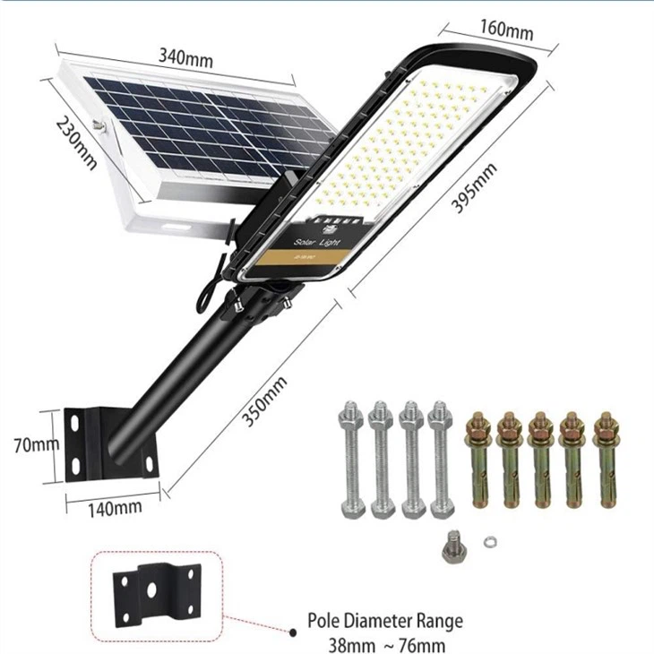 200 Watt Solar Street Light