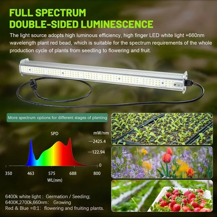 Full Spectrum Integrated Tomato Growing lights 5