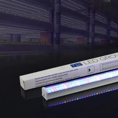 Светильник для выращивания комнатных растений