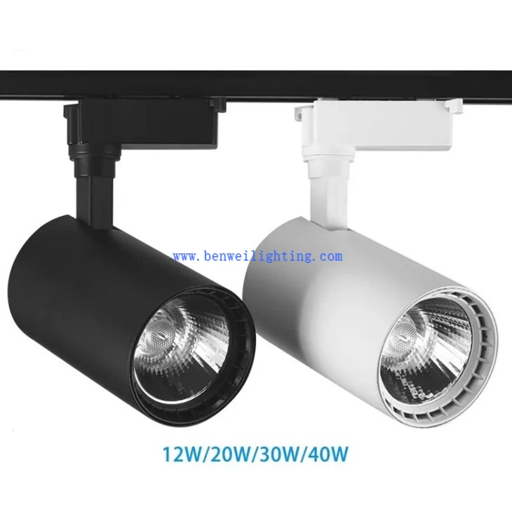 white track lighting